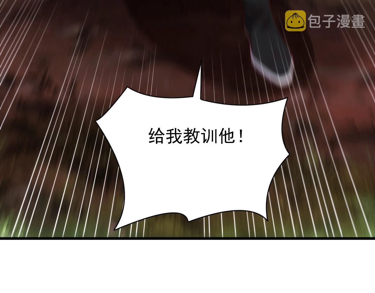 第2话 克莱146