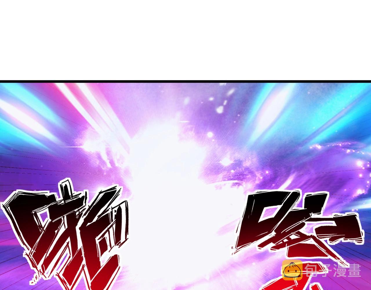 第25话 龙血家的男人永不退缩137