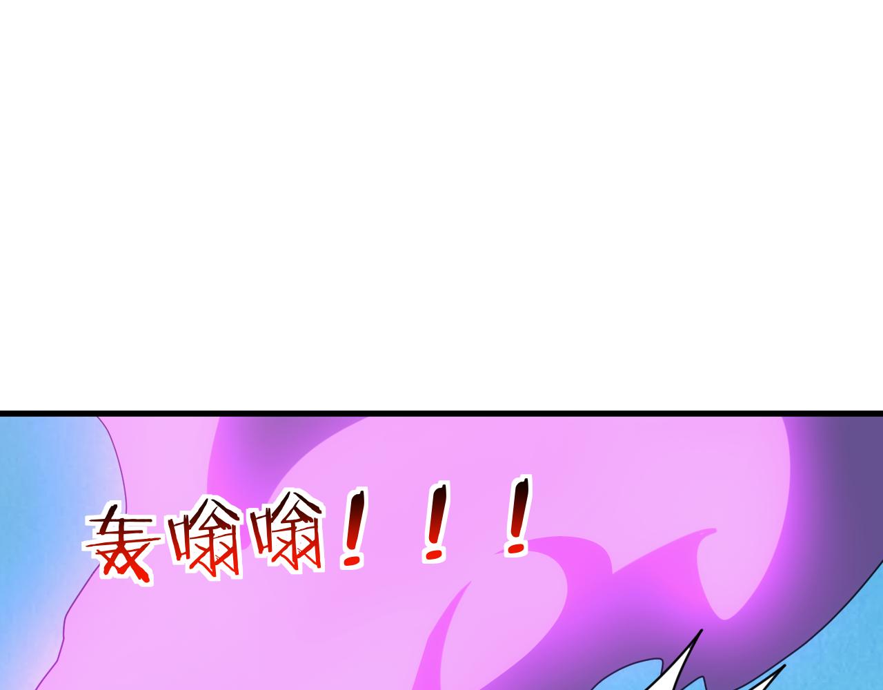 第37话 全军覆灭135