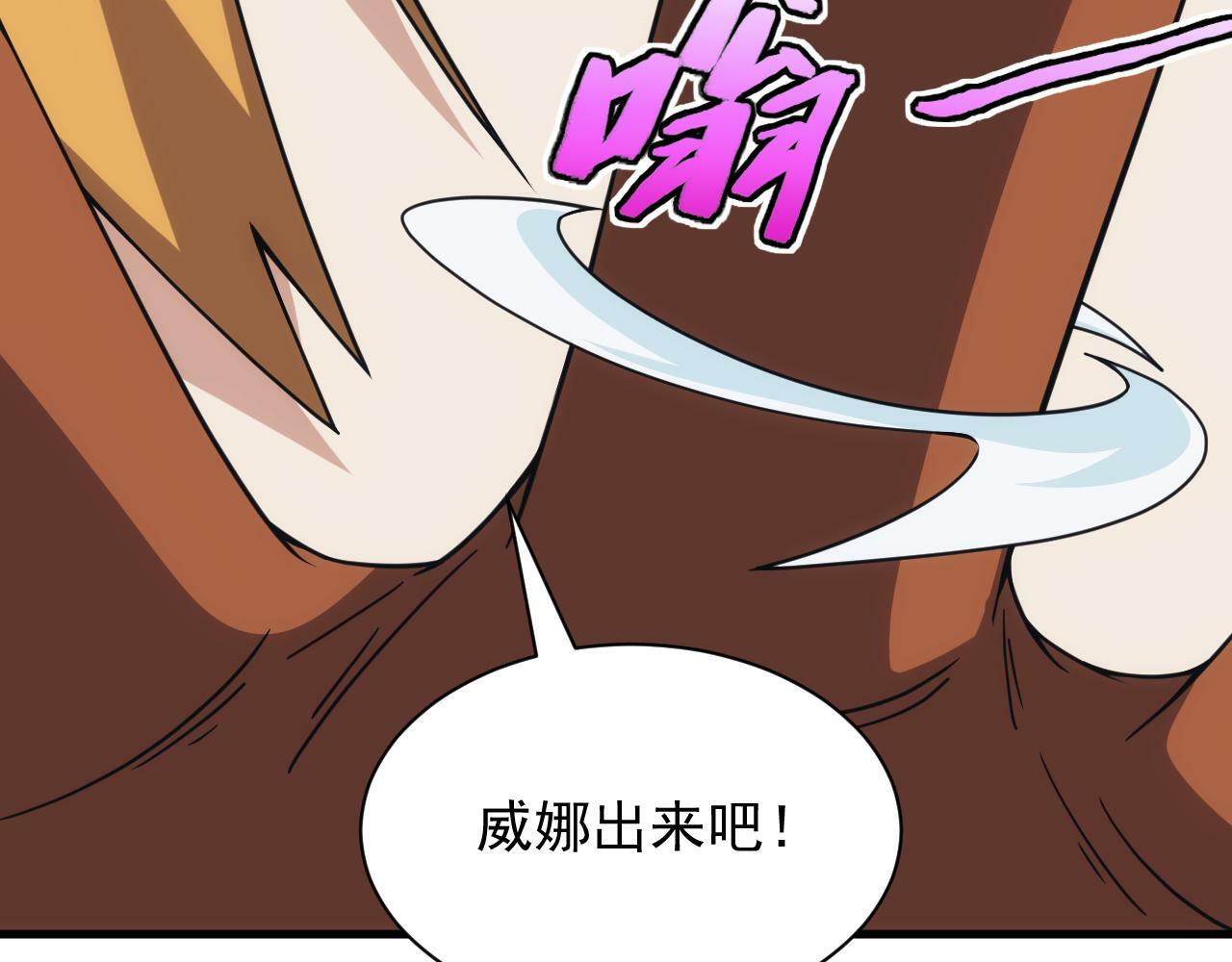 第60话 不想说再见107