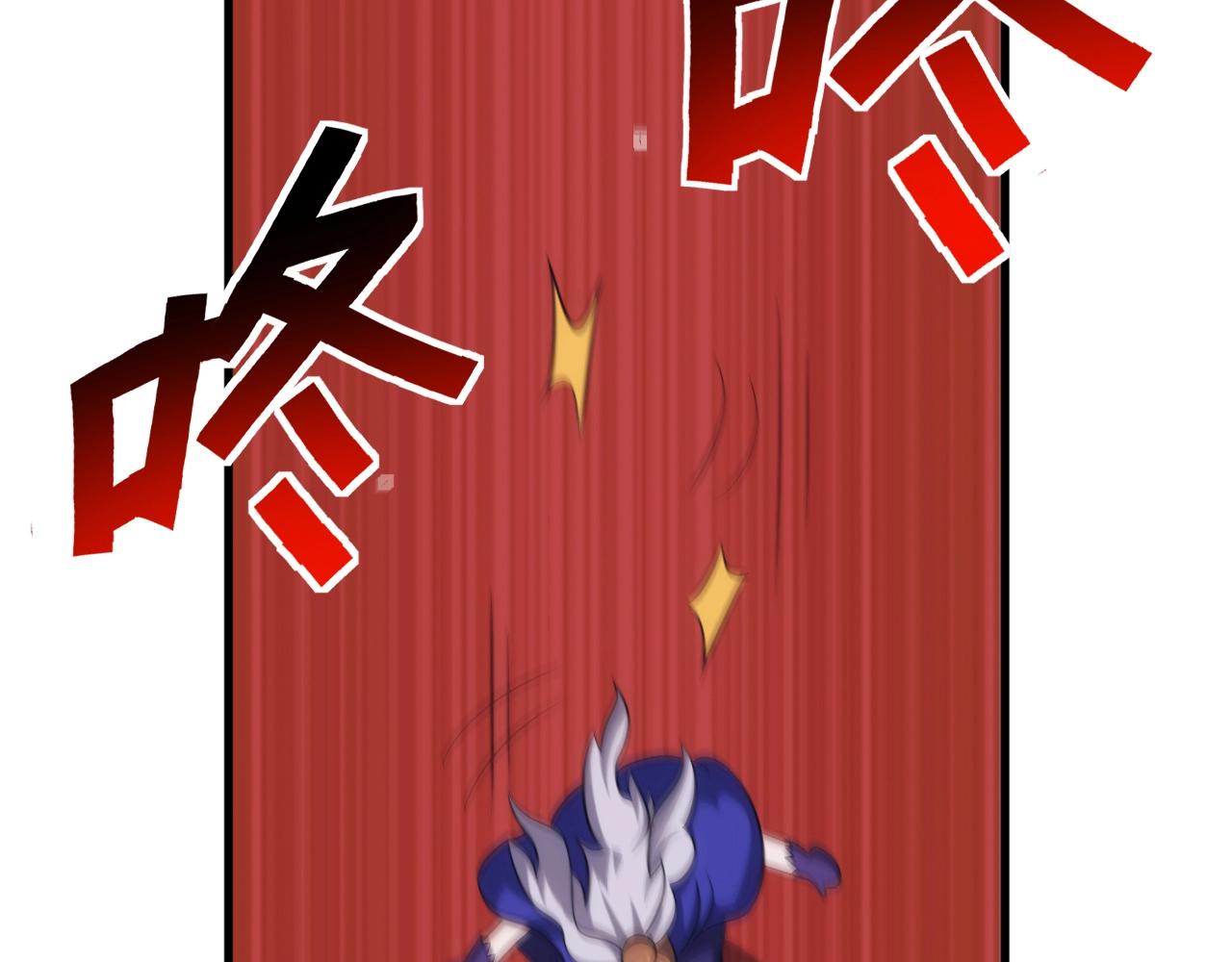 第32话 返回暴风城110