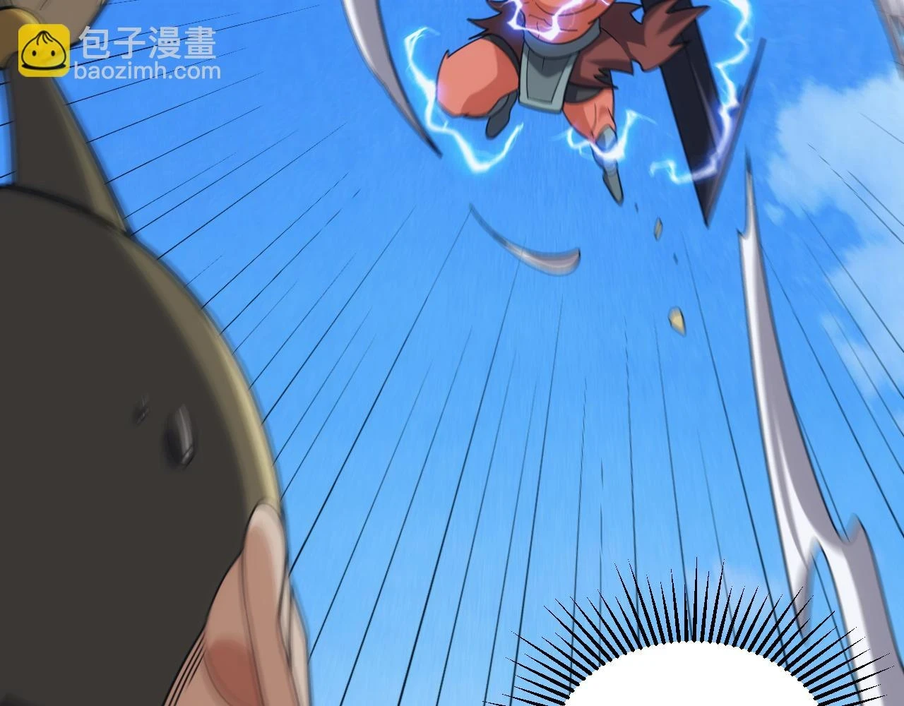 第45话 大对赌92