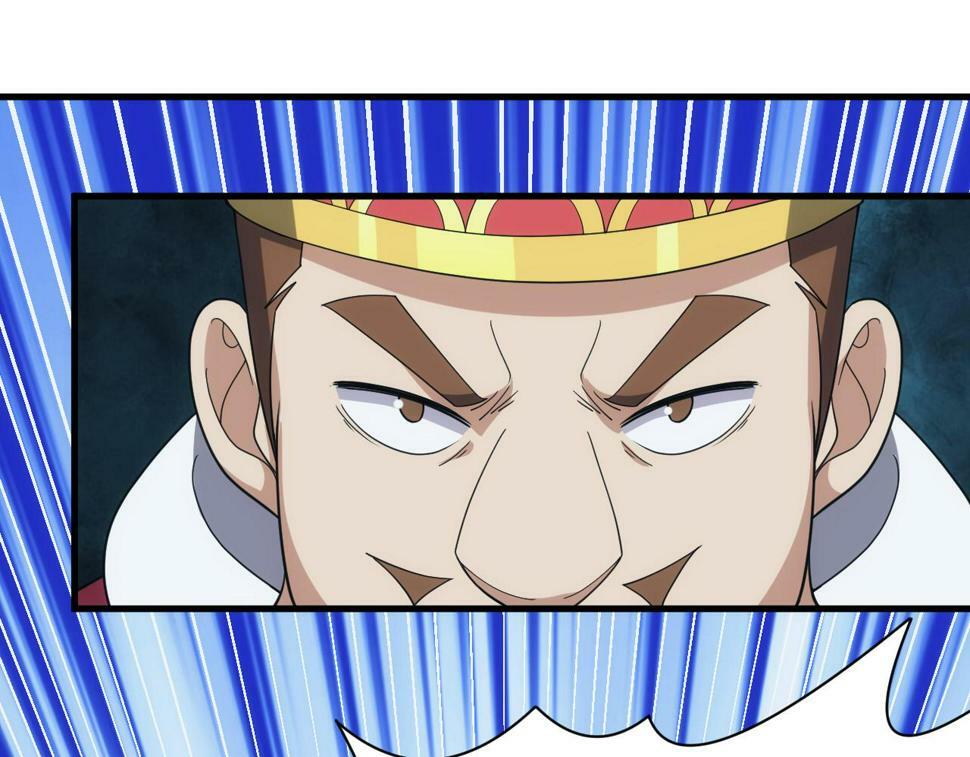 第53话 心狠手辣的美格蓝50