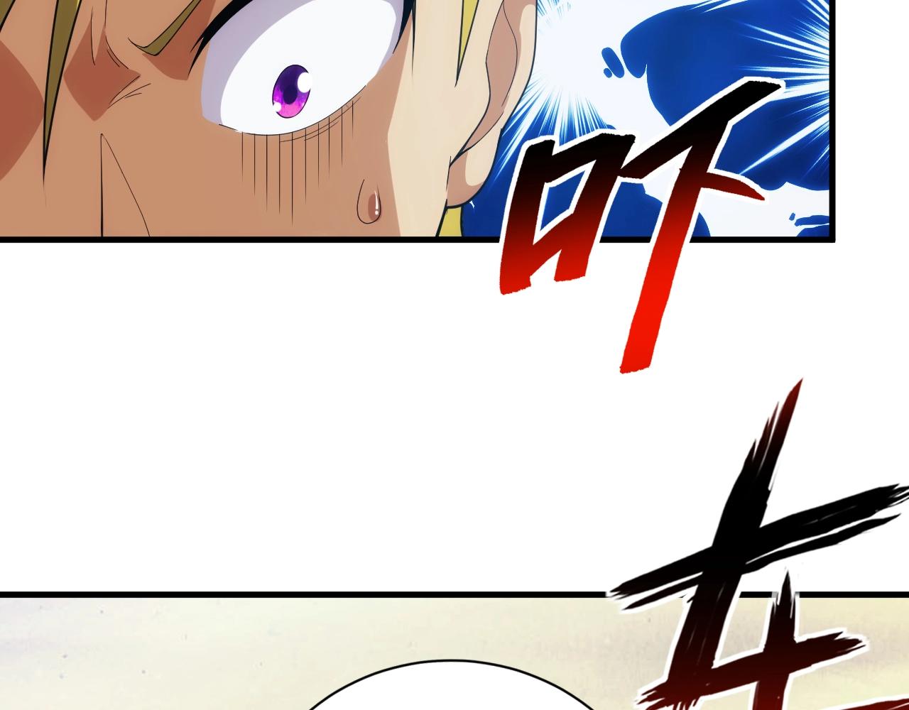 第16话 胜负已分83