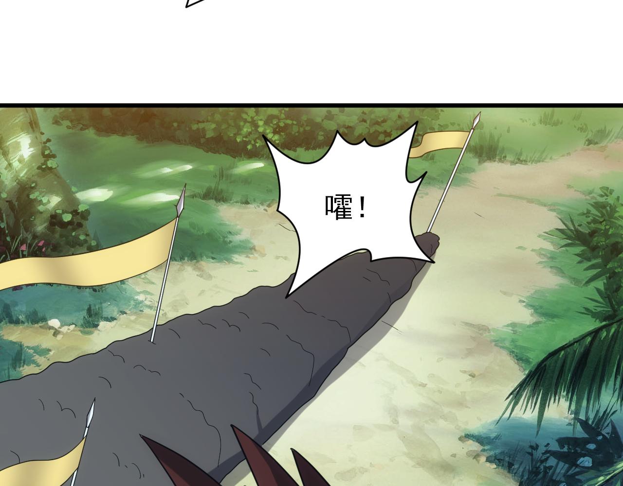 第36话 实力压制125