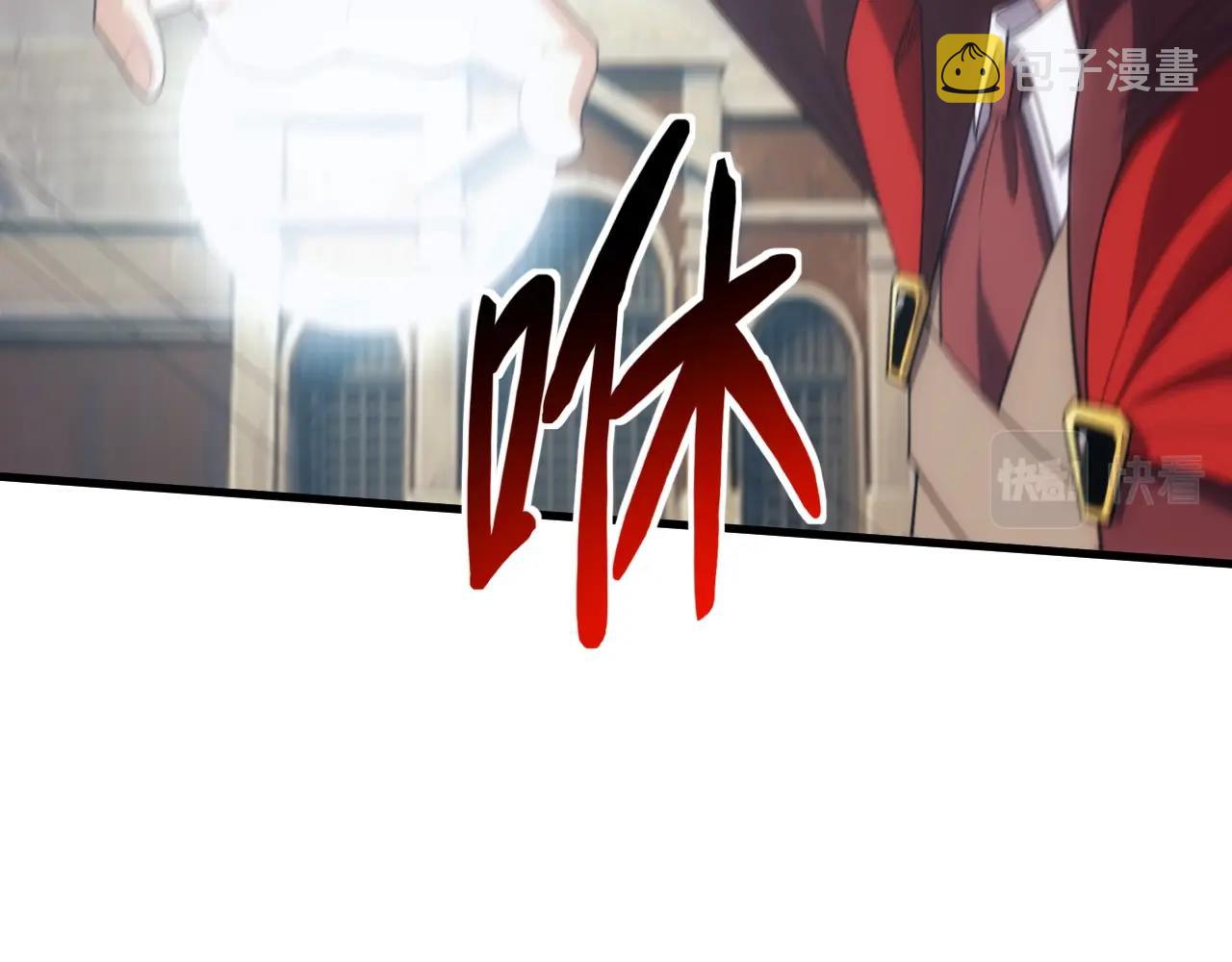 第15话 魔法对决140