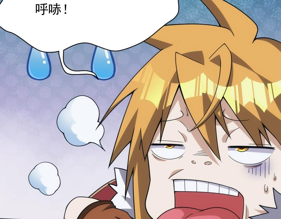 第54话 来自奶奶的考验11