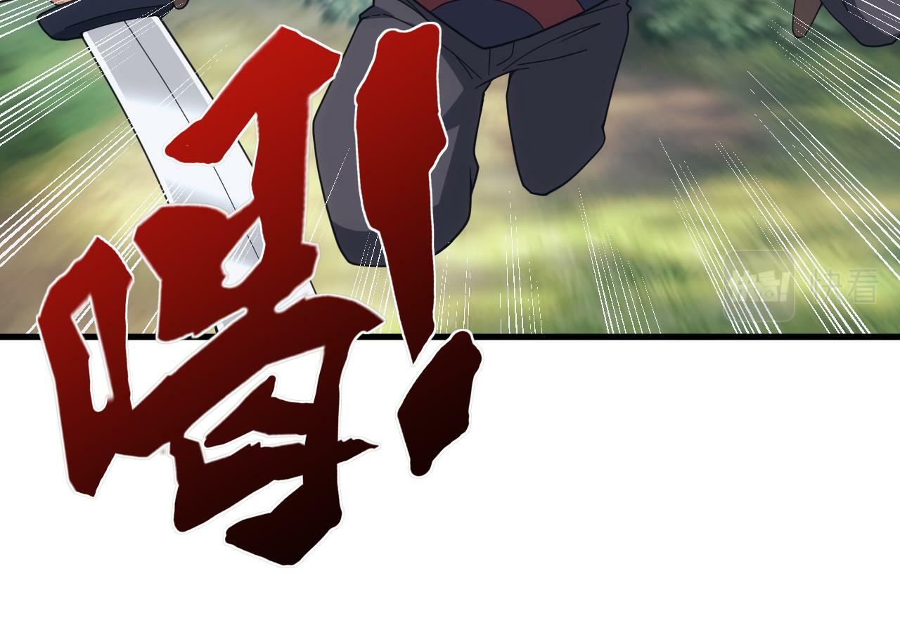 第60话 不想说再见62