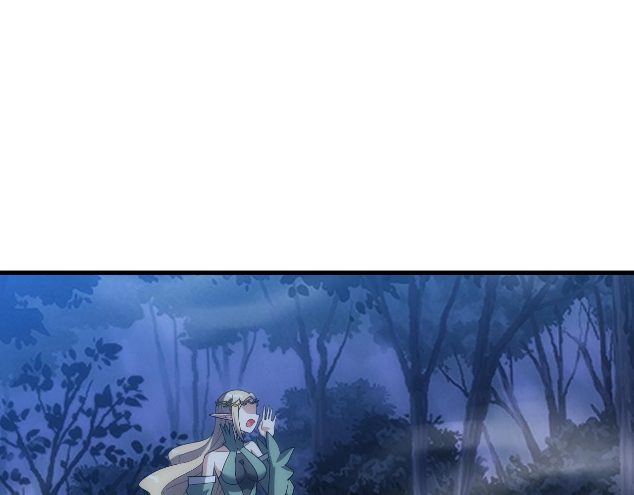 第13话 精灵公主88