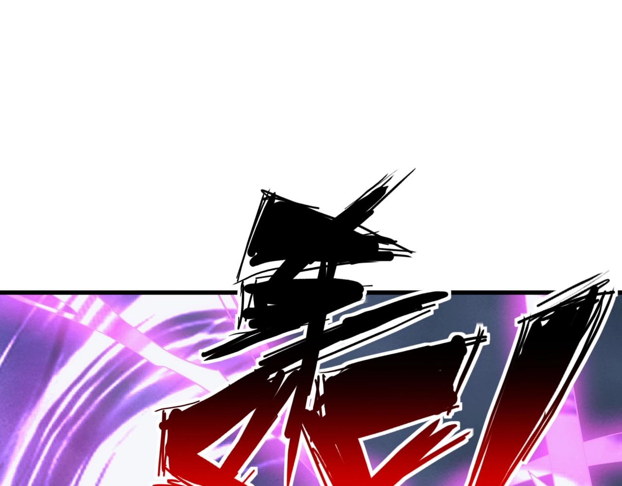 第35话 击败八级大魔法师24