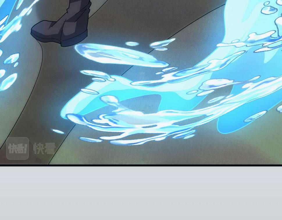 第51话 父辈的战争137