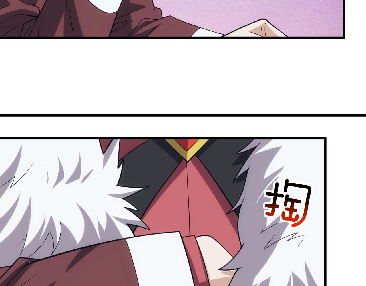 第30话 翼族的诱惑110