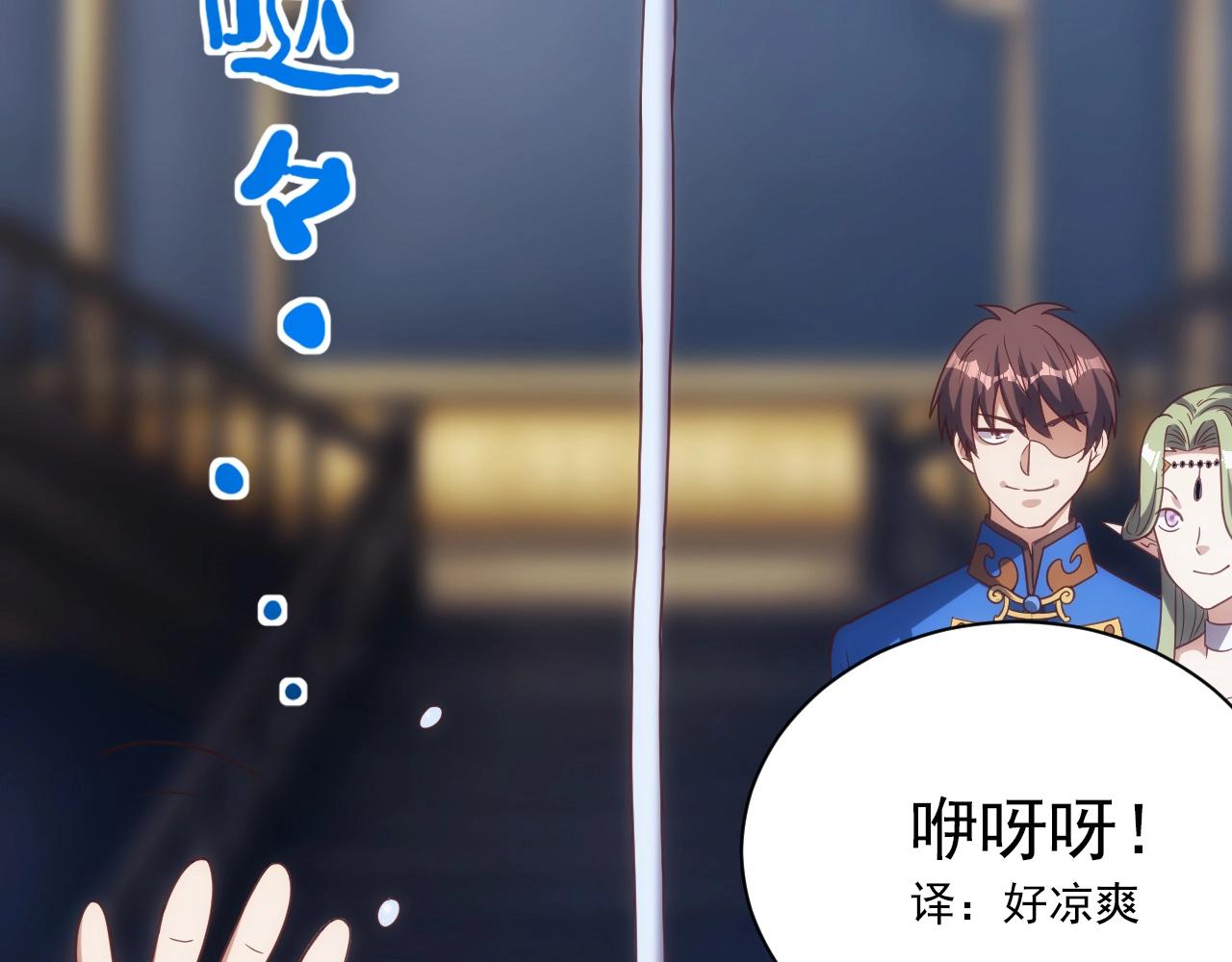 第2话 克莱91