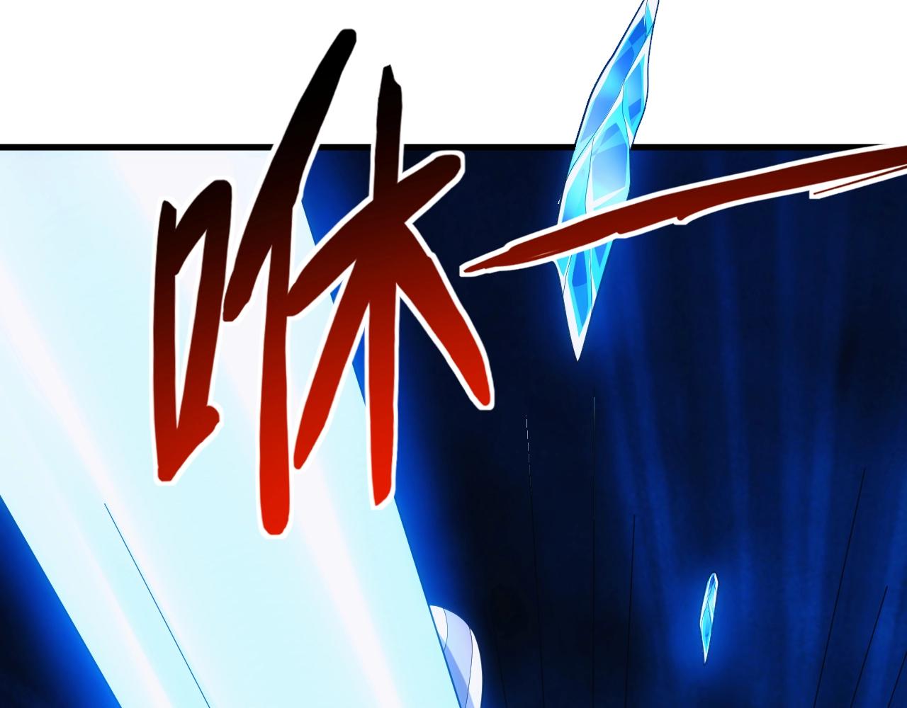 第16话 胜负已分66