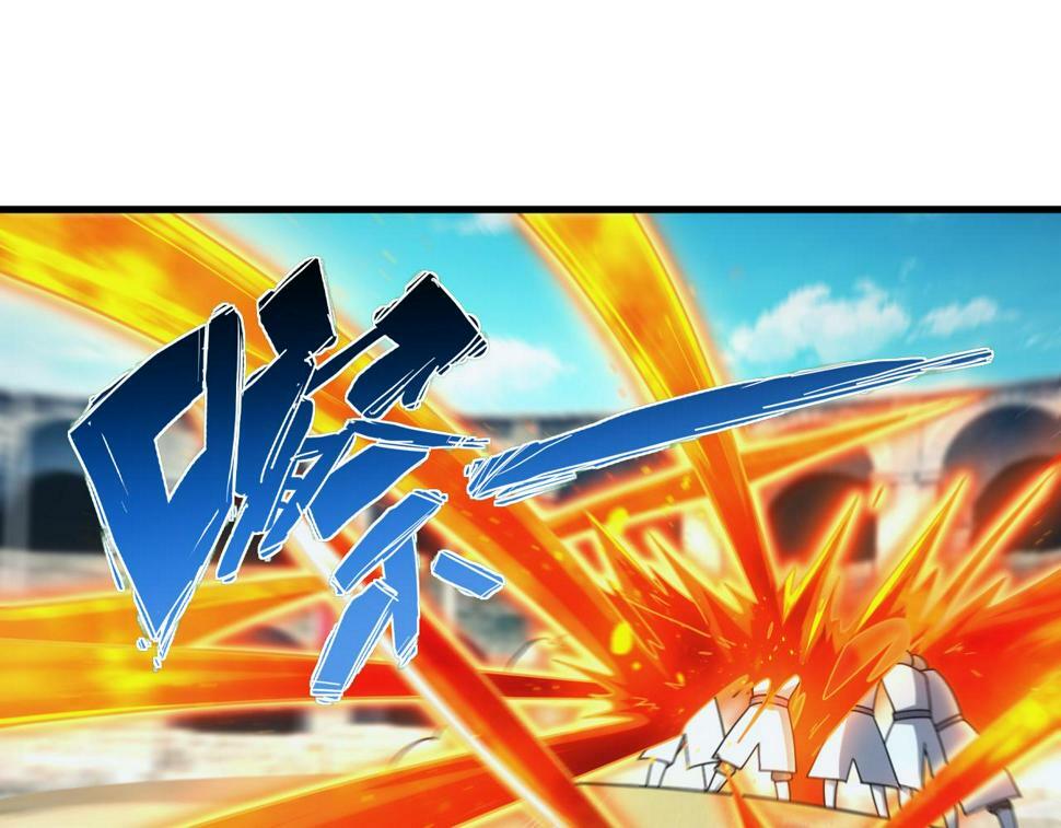 第53话 心狠手辣的美格蓝16