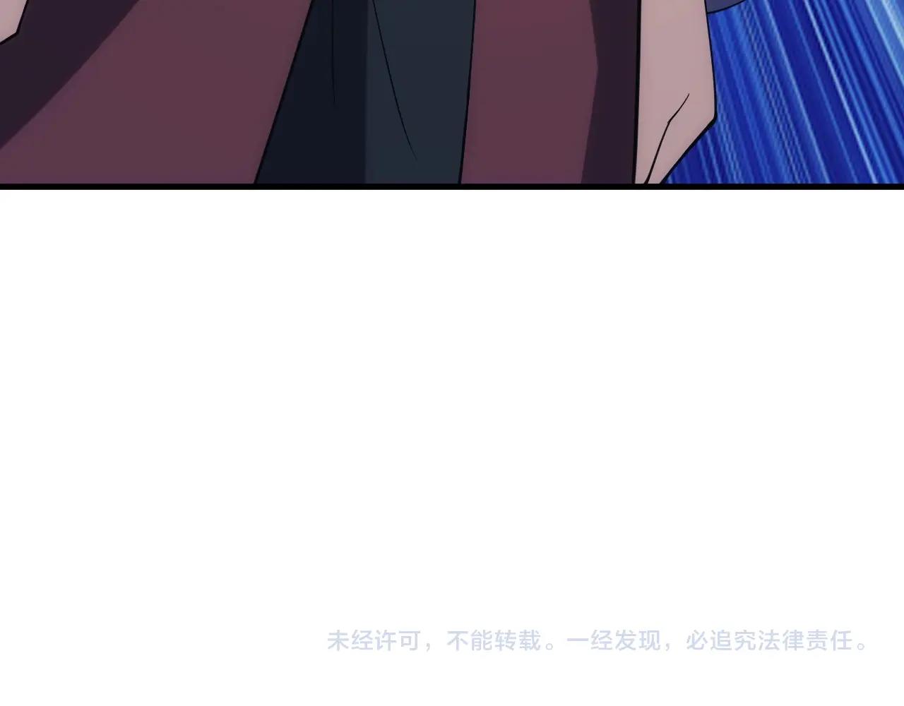 第24话 路遇匪徒158