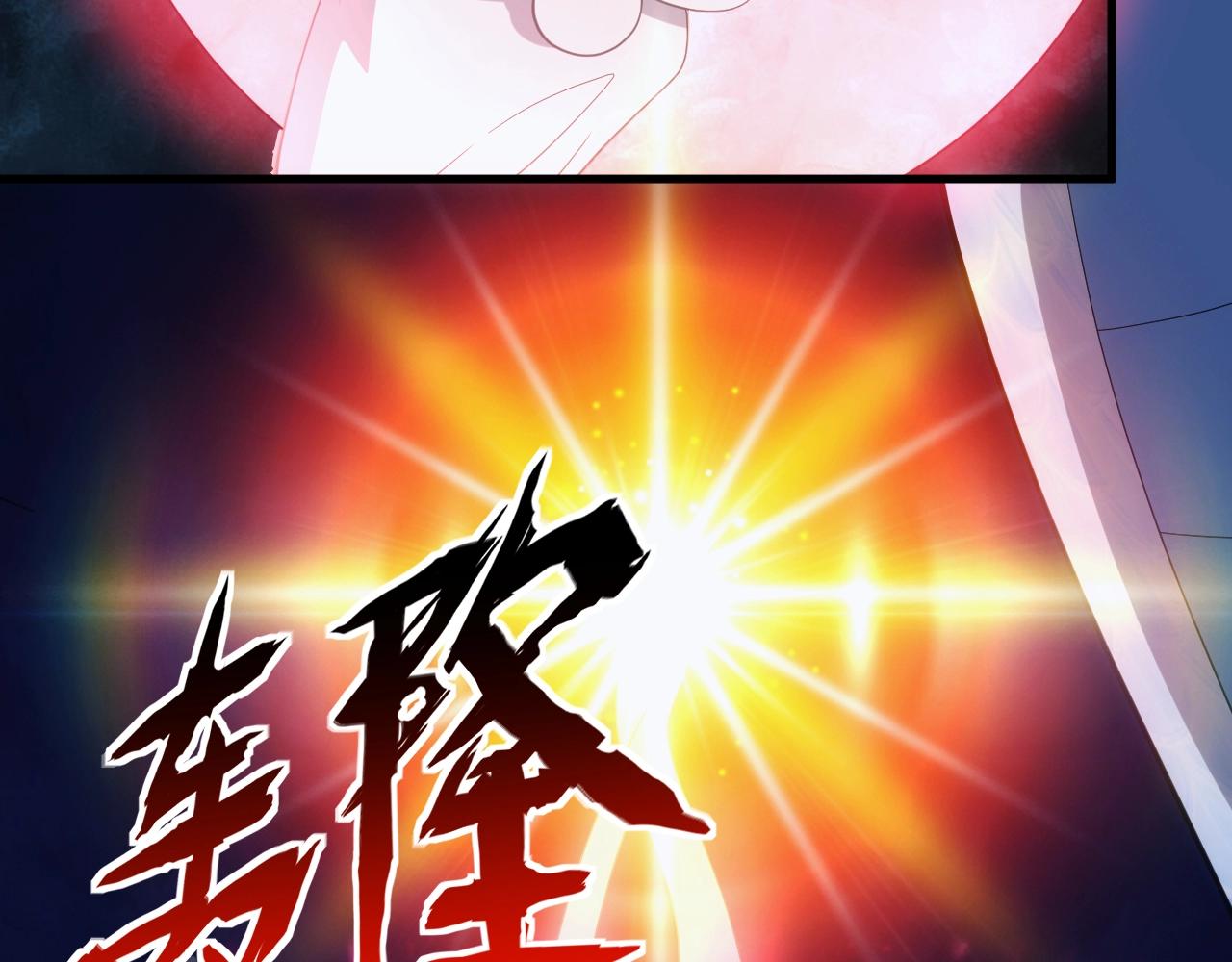 第21话 龙岛风波23