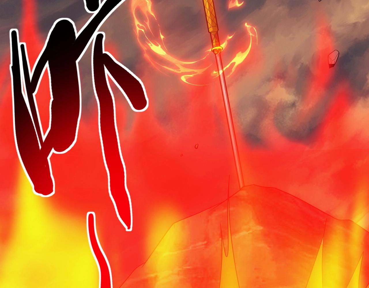 第12话 魔法神的祝福56
