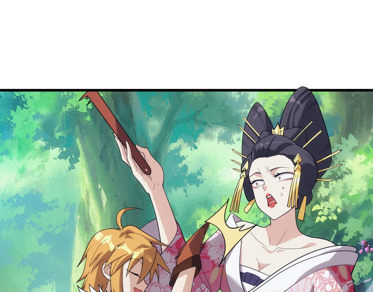 第38话 大博弈110