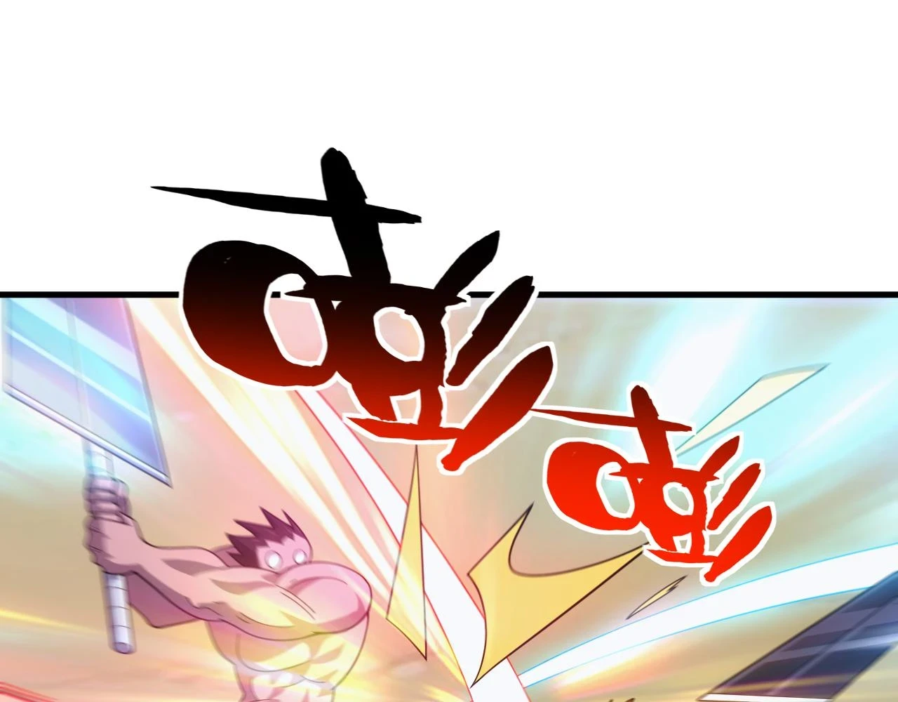 第45话 大对赌5