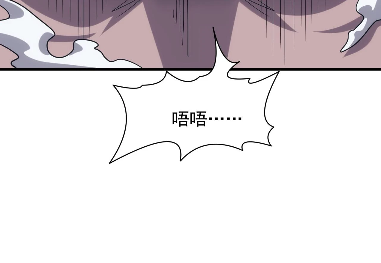 第44话 守护妹妹120