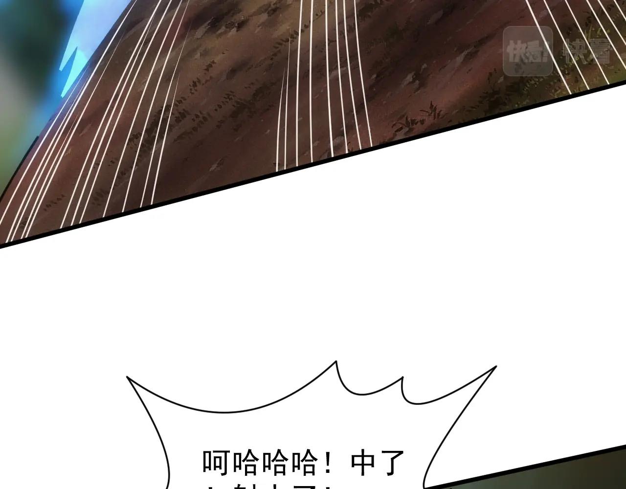 第3话 初露峥嵘49