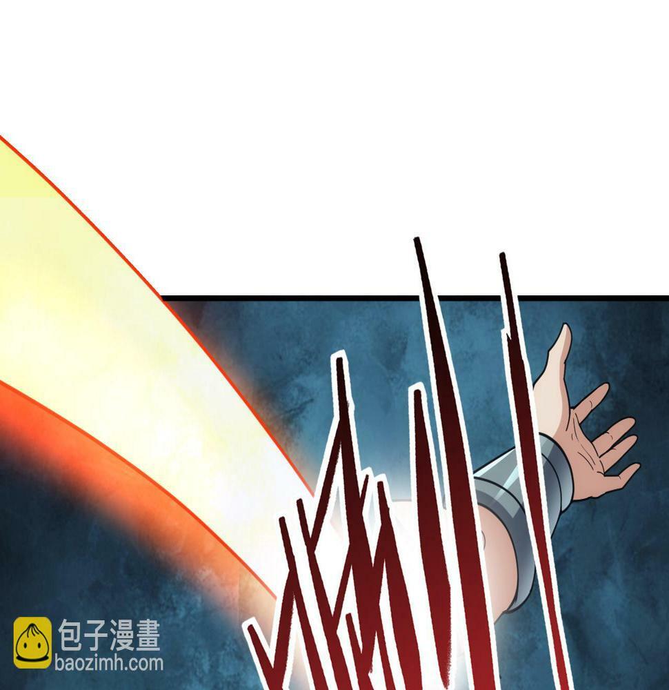 第50话 国民英雄92