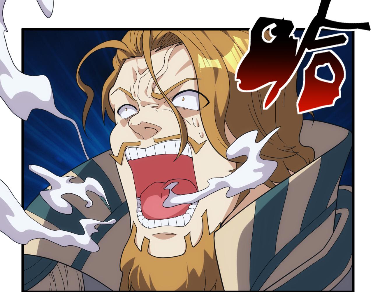 第38话 大博弈10