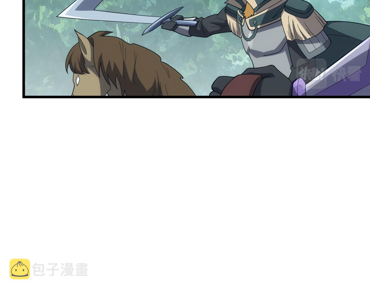 第37话 全军覆灭126