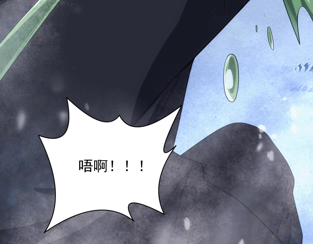 第26话 勇闯敌阵48