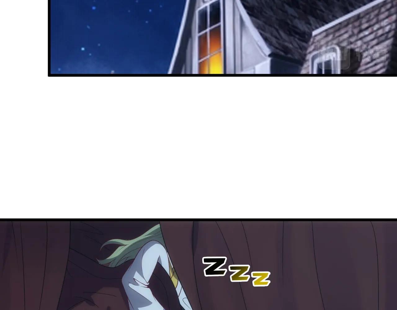 第5话 九级魔兽61