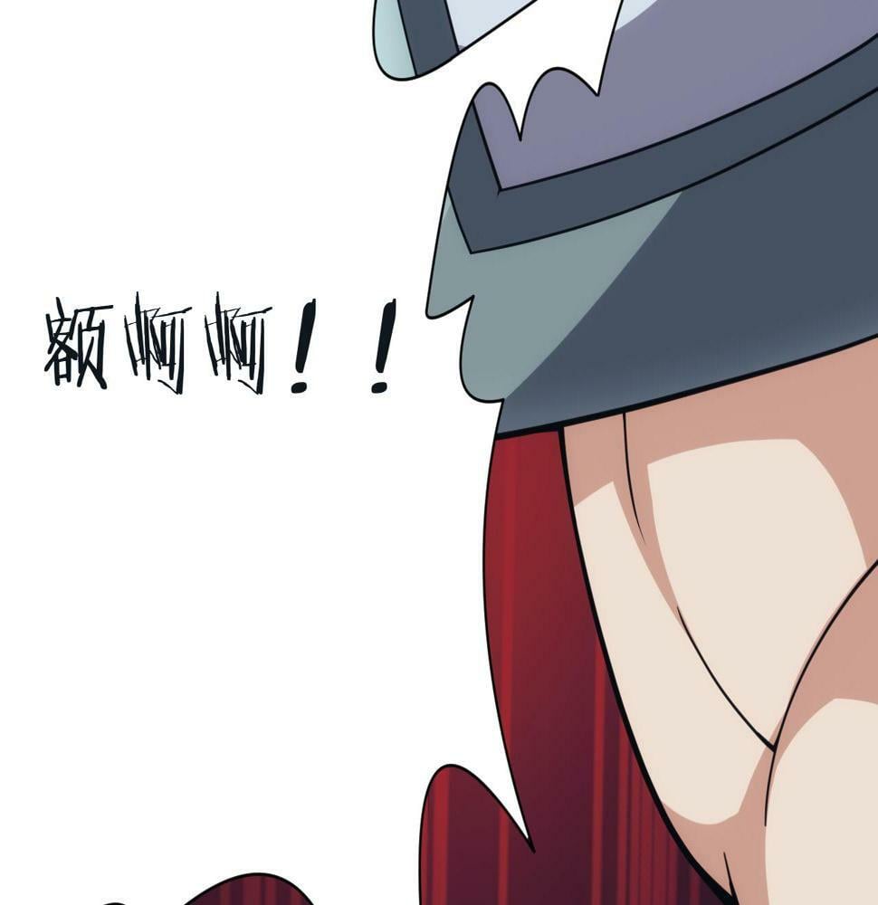 第50话 国民英雄95