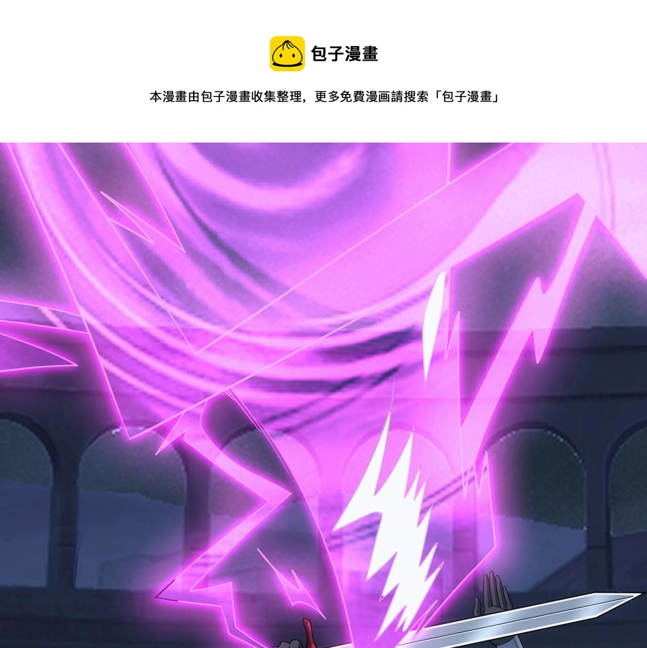 第34话 敌军压境！长大的克莱！98