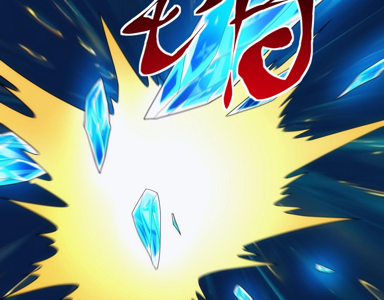 第16话 胜负已分53