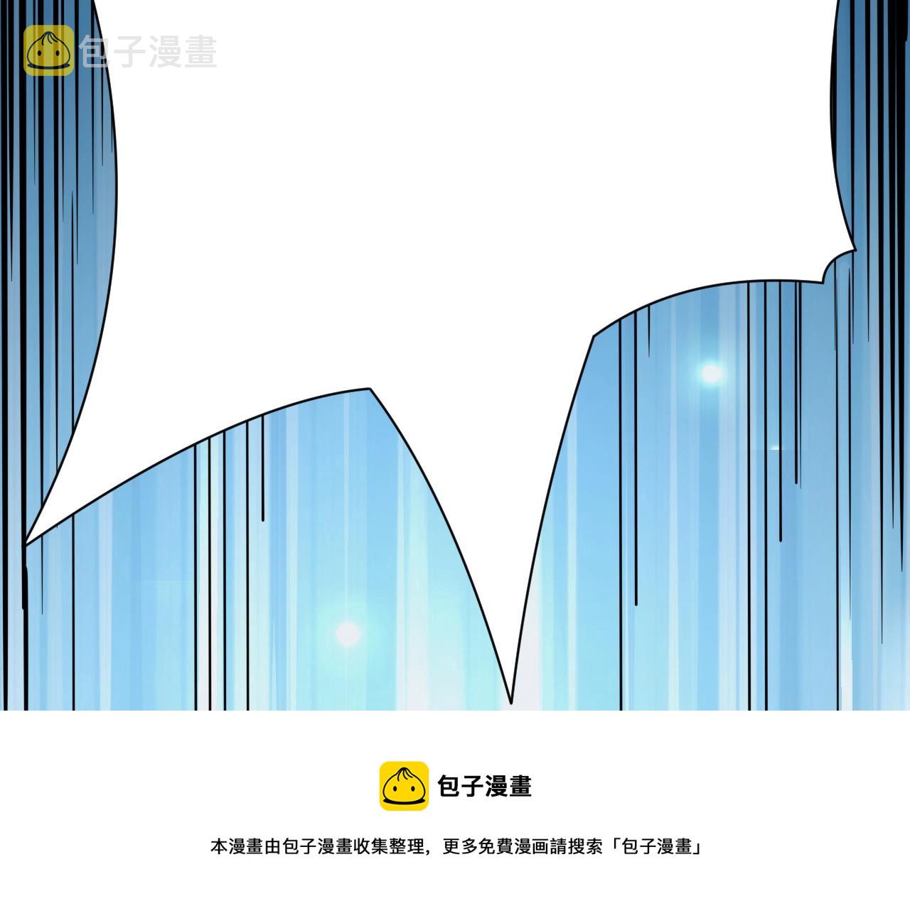 第1话 转生异世界104