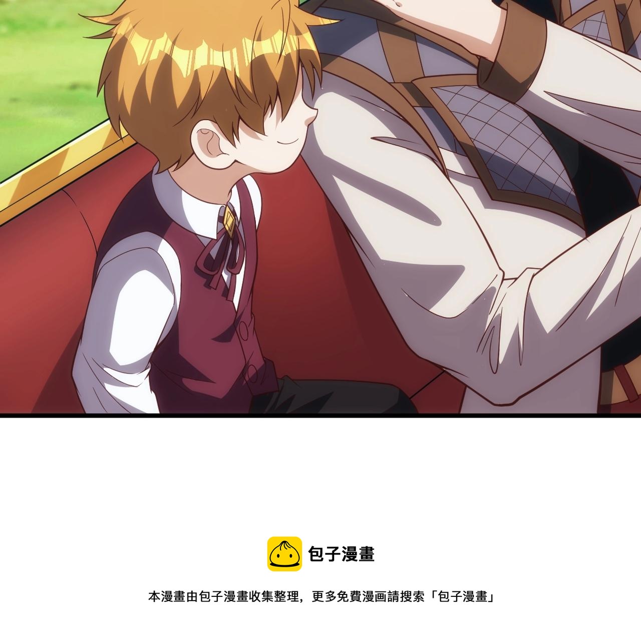第4话 铁血手腕120