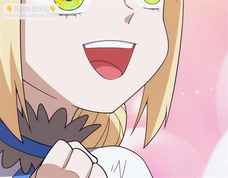 第48话 兄妹同心71