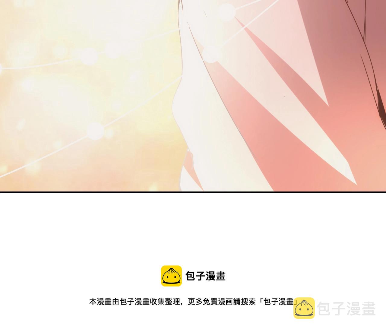 第6话 空间戒指123
