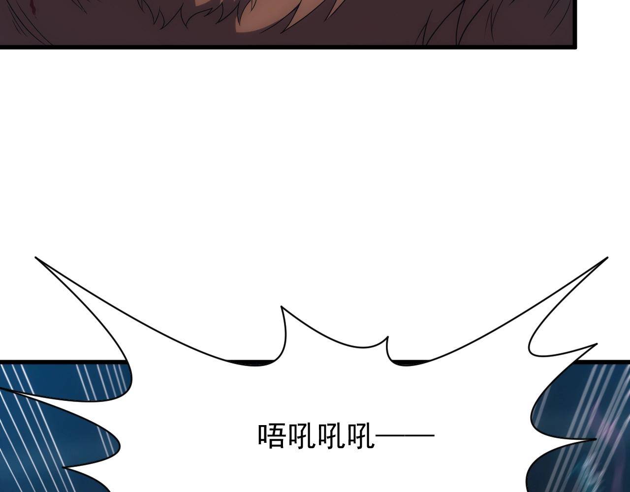 第6话 空间戒指14