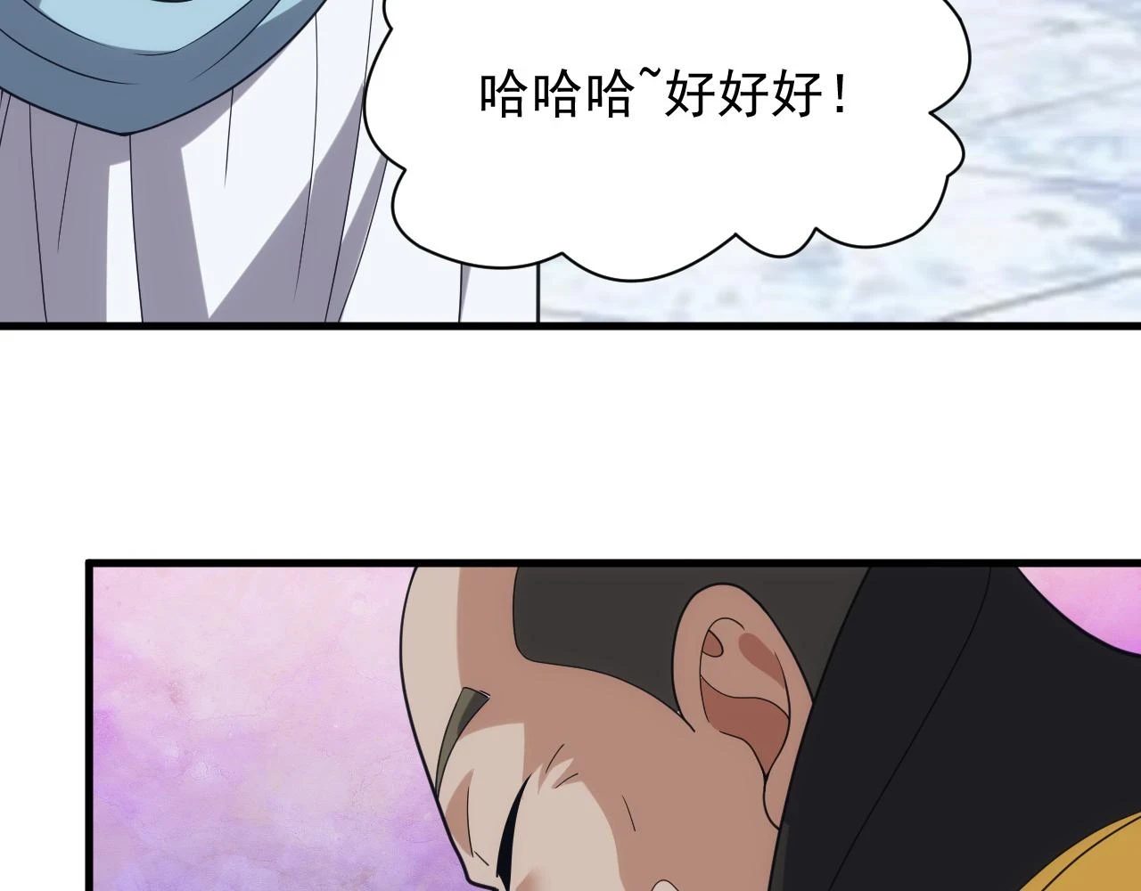 第44话 守护妹妹72