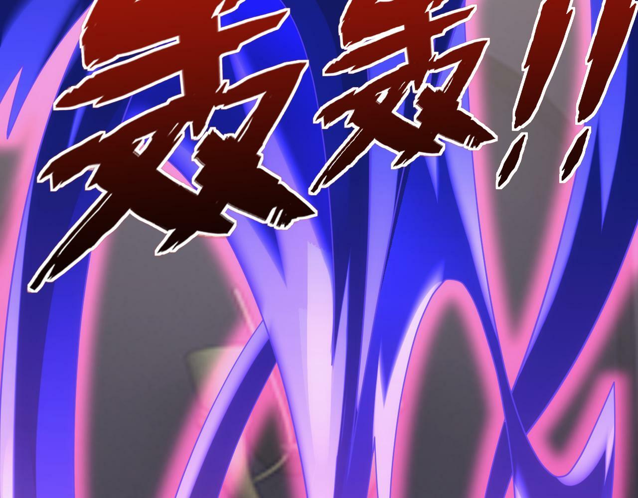 第56话 召唤第一法神103