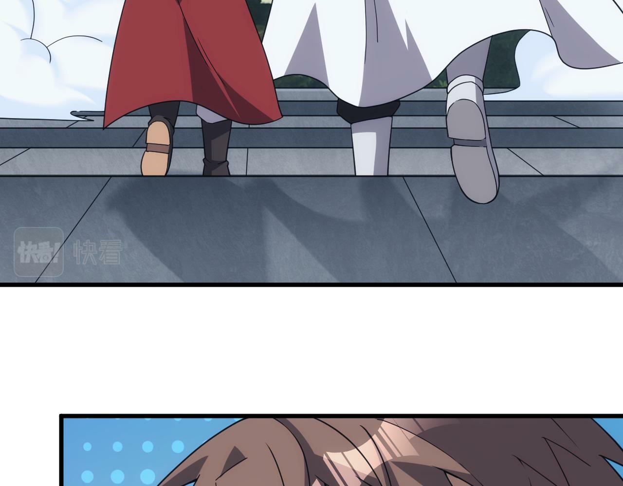 第56话 召唤第一法神93