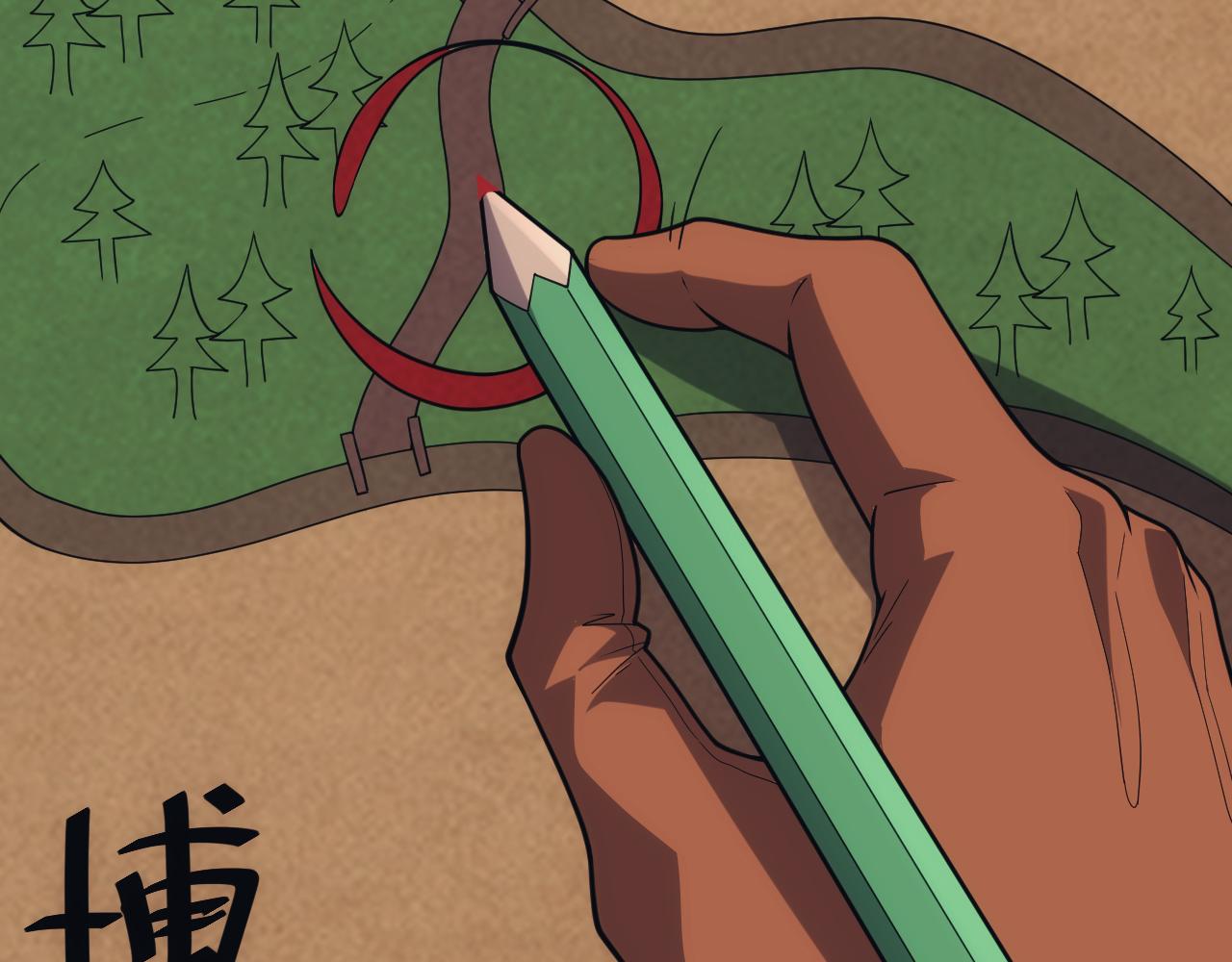 第36话 实力压制77