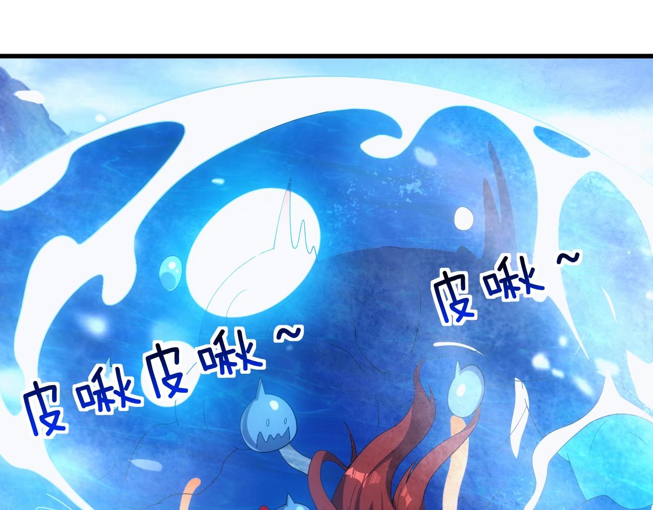 第28话 苏醒的克莱111