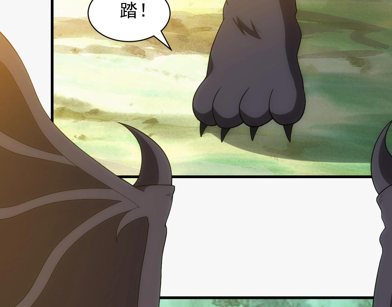 第11话 强势出手52