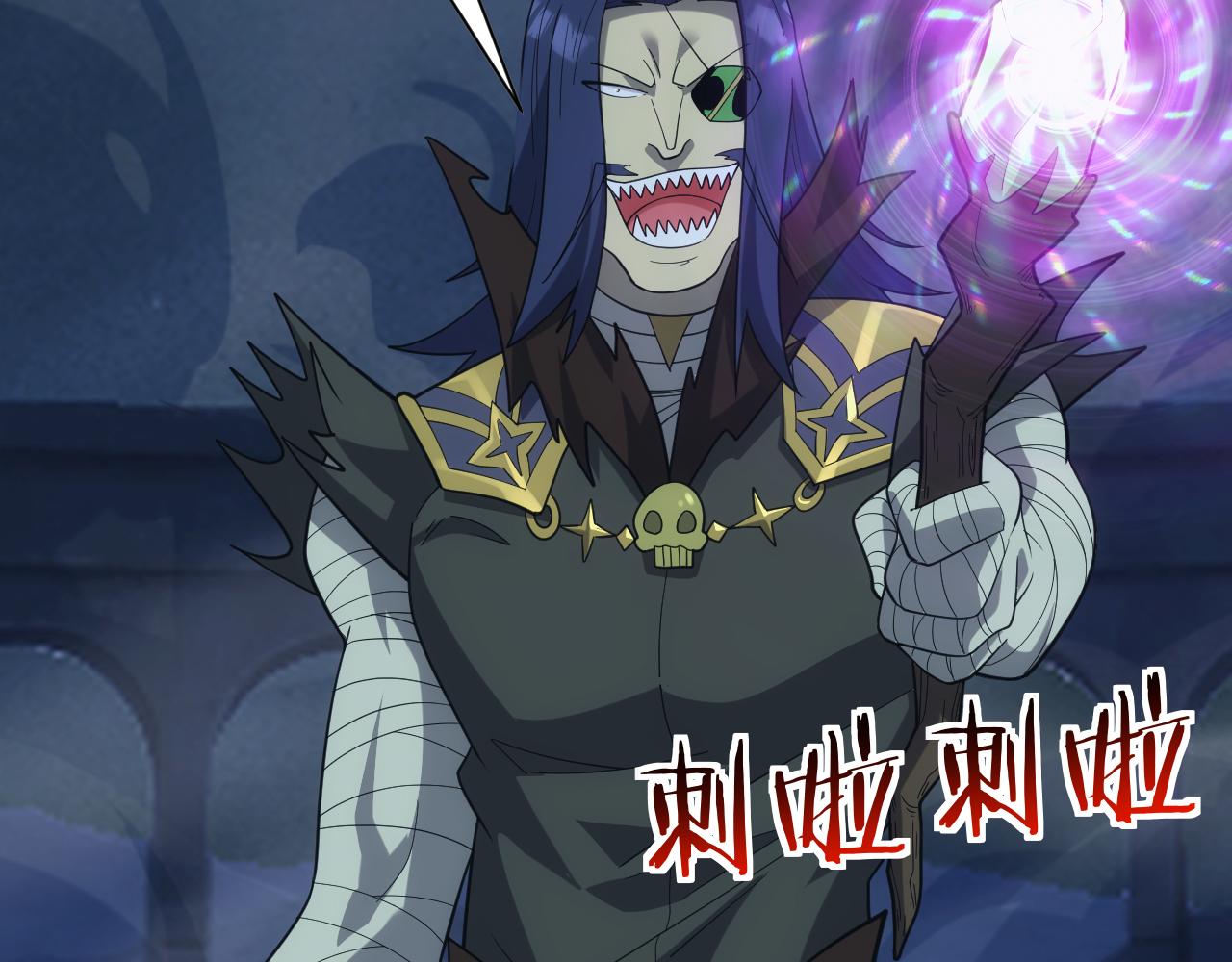 第34话 敌军压境！长大的克莱！86