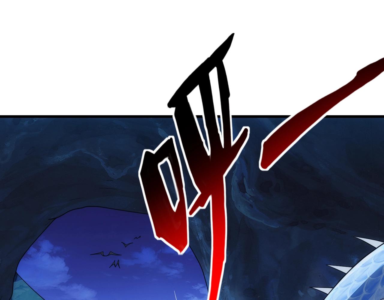 第22话 受封男爵9