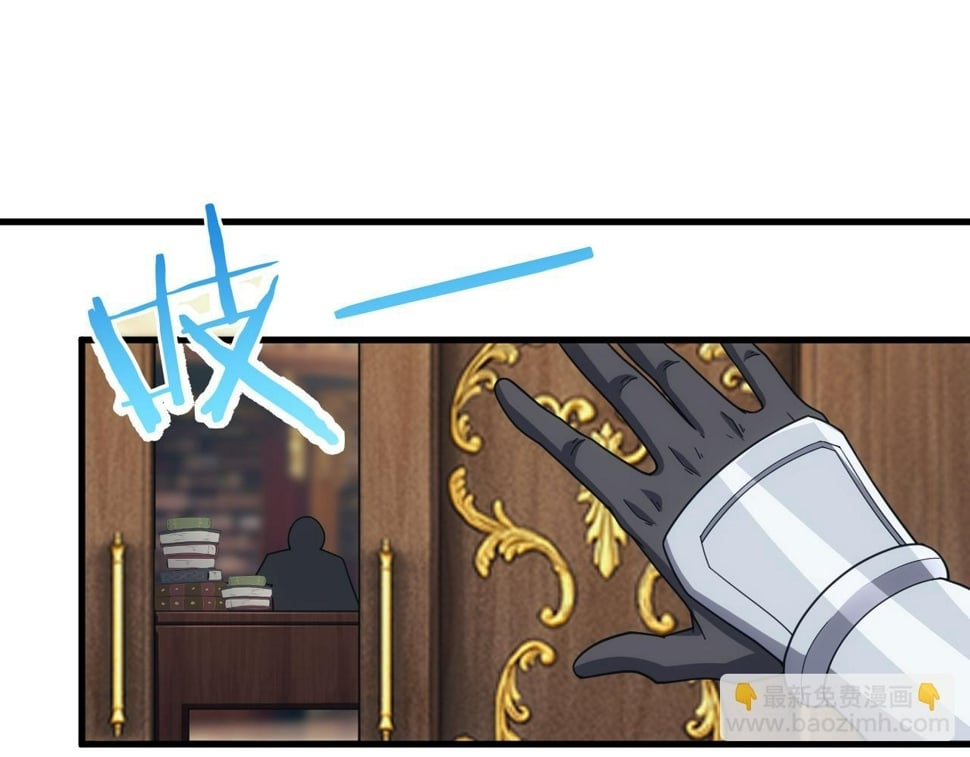 第54话 来自奶奶的考验50