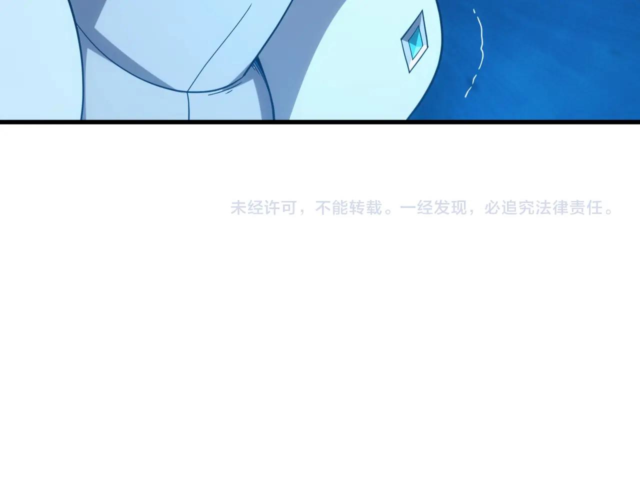 第33话 冲突与亮剑134