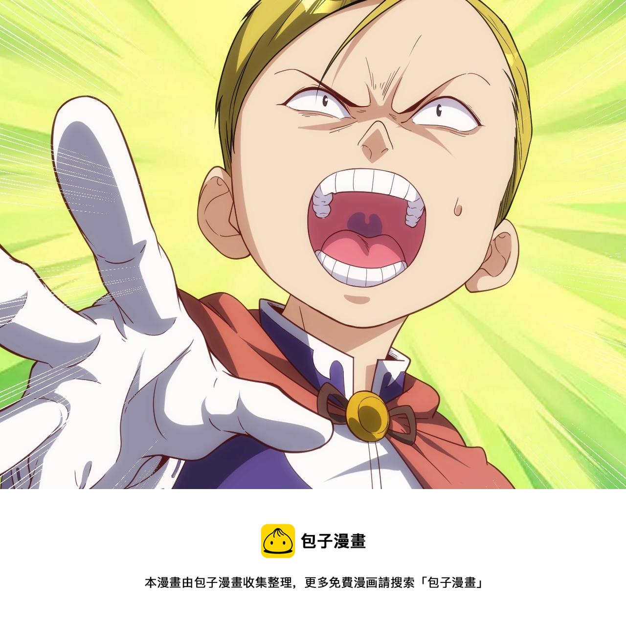 第2话 克莱132